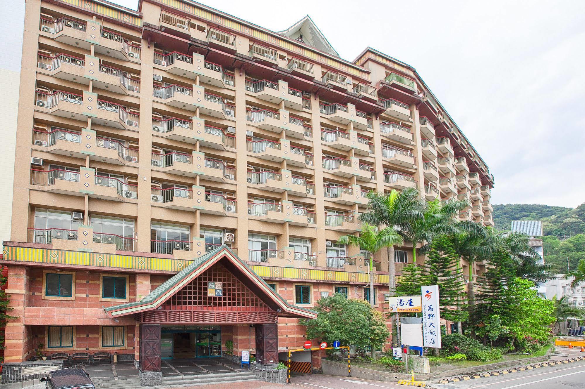 Hoya Hotel Wenquan Ngoại thất bức ảnh