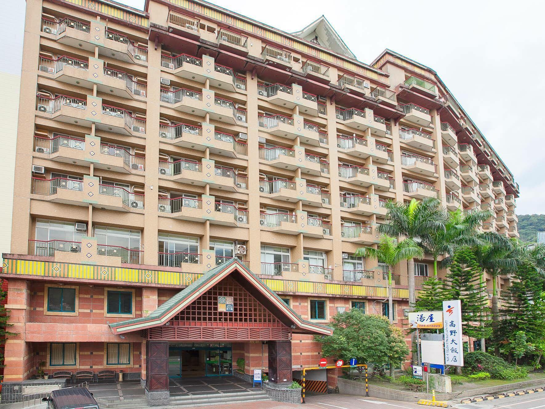 Hoya Hotel Wenquan Ngoại thất bức ảnh